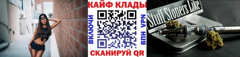 Где можно купить наркотики Коркино Конопля ТГК Гашиш A-PVP Меф мяу мяу Бутират COCAIN Псилоцибиновые грибы