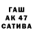 КЕТАМИН VHQ Kanykey 1690