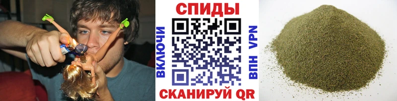 БУТИРАТ бутандиол  Коркино 