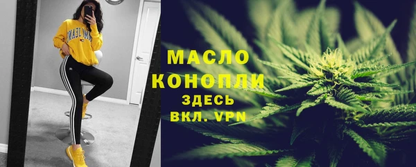 скорость mdpv Алзамай