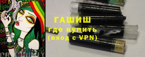 скорость mdpv Алзамай