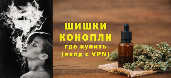 героин Протвино