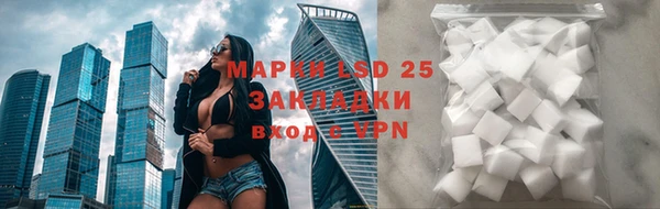 каннабис Алексеевка