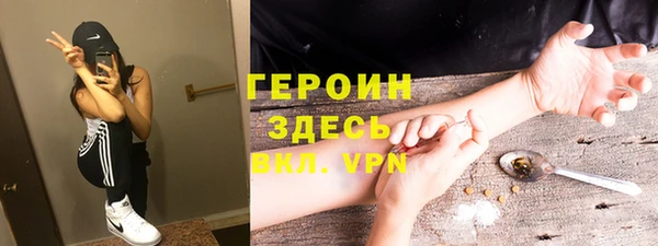 мет Приозерск