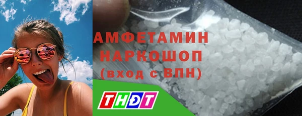 эйфоретик Алексин