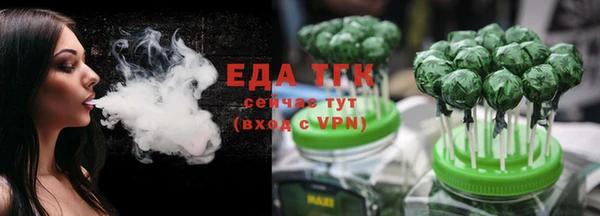каннабис Алексеевка