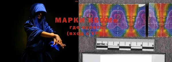 скорость mdpv Алзамай