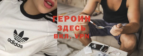мет Приозерск