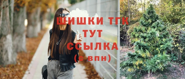 скорость mdpv Алзамай