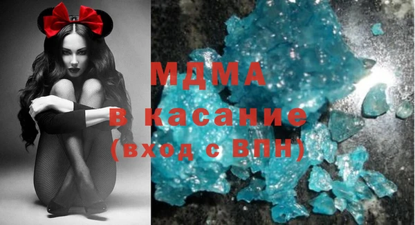 каннабис Алексеевка