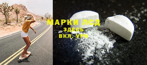 эйфоретик Алексин