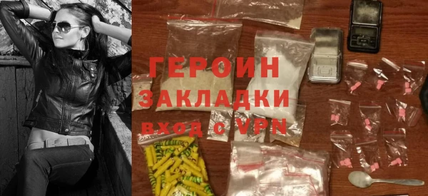 спиды Пролетарск