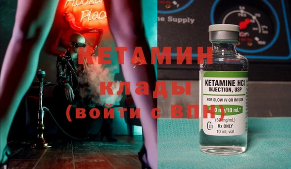 эйфоретик Алексин
