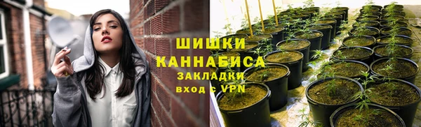 скорость mdpv Алзамай