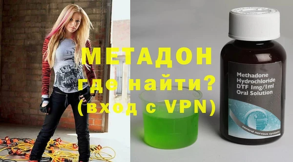 скорость mdpv Алзамай