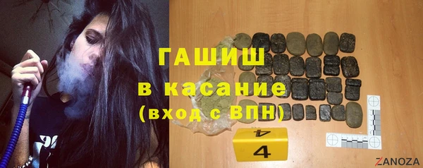 каннабис Алексеевка