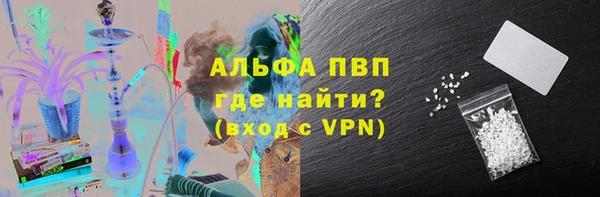 мет Приозерск