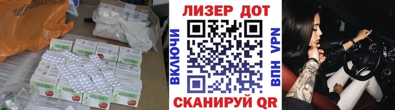 цена   Коркино  Лсд 25 экстази кислота 