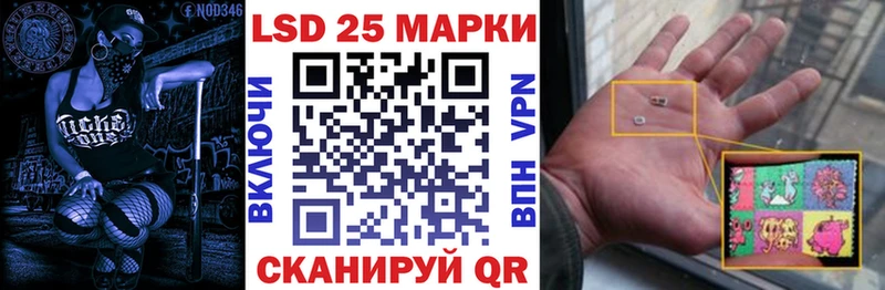 Марки N-bome 1,8мг  KRAKEN зеркало  Коркино 